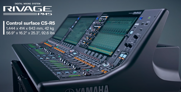 総メンテナンス済みYAMAHA35カレッジモデル完全整備　試奏確認済み極鳴り美品 Yamaha CS-R5 Rivage PM5 Digital Mixing Surface