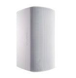 Biamp Systems EX-S8-UB Deliver rich, articulate sound a compact, elegantly styled loudspeaker