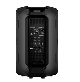 Yamaha DXR MK3 Powered 10, 12, 15 inch full range loudspeaker black plastic ABS