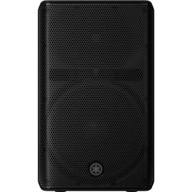 Yamaha DXR12MKIII Front View