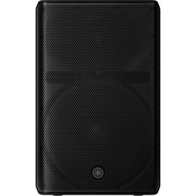 Yamaha DXR15MKIII Front View