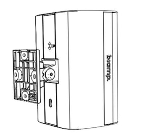 Biamp Systems CMX-SM​-W ClickMount Pan-Tilt Bracket, Small, Fits EX-S6 Loudspeaker, White (920-01825-20000)