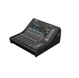 Yamaha DM5C Professional 48-channel Single Bay Digital Console