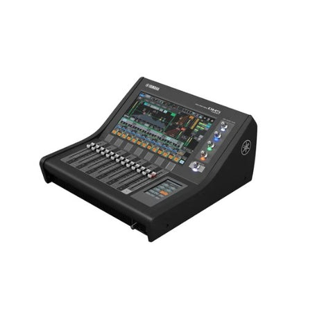 Yamaha DM5C Professional 48-channel Single Bay Digital Console