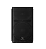 Yamaha CXR10MKIII, CXR12MKIII, CXR15MKIII | Passive Full Range Loudspeaker Black Plastic ABS
