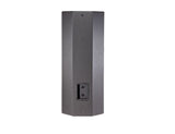 JBL PRX425 15" Two-Way Loudspeaker System