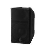 Yamaha CXR10MKIII, CXR12MKIII, CXR15MKIII | Passive Full Range Loudspeaker Black Plastic ABS