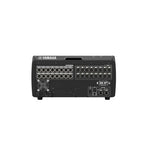 Yamaha DM5C Professional 48-channel Single Bay Digital Console