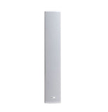 Biamp Systems COLW41 2-way, IP66-rated, 4x3.3-inch, column loudspeaker, White