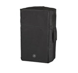Yamaha SPCVR-DXR12-3