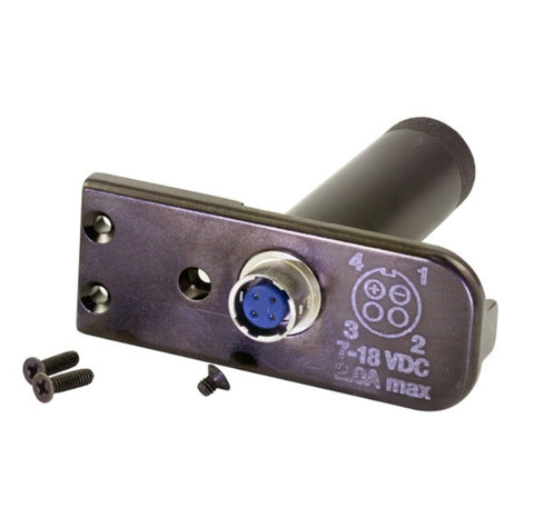 Lectrosonics LRBATELIM-H, BATTERY ELIMINATOR FOR LR RECEIVER, HIROSE-4, PSU NOT INCLUDED