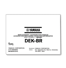 Yamaha DEK-BR, DM Series Broadcast Software Package