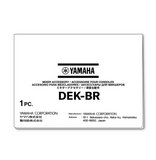Yamaha DEK-BR, DM Series Broadcast Software Package