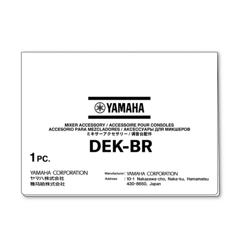Yamaha DEK-BR, DM Series Broadcast Software Package