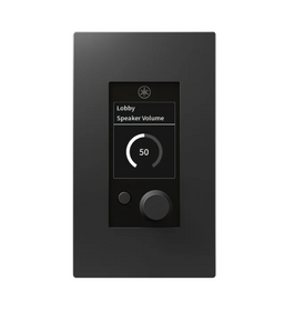 Yamaha MCP2B, MCP2W Digital Mixer Remote Control Wall Panel | Black, White