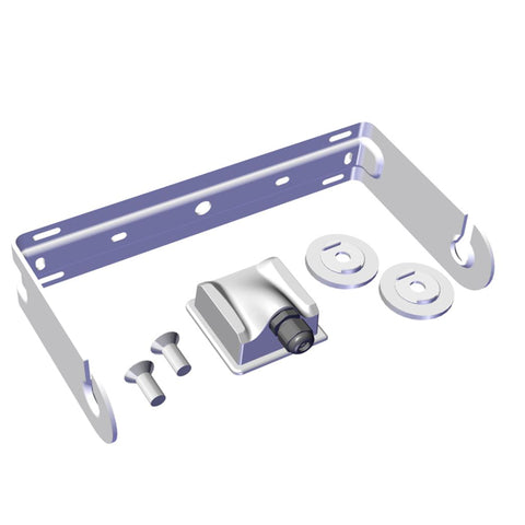 Biamp Systems Desono SPA-UBDX200-W/ SPA-UBDX200-B U-bracket kit, aluminum with ClickPlug