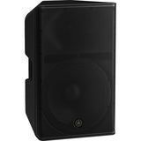 Yamaha DXR15MKIII Right Side View