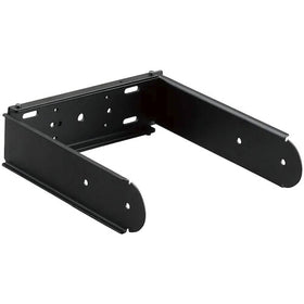 Yamaha UB-DXRDHR10A U Bracket