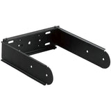 Yamaha UB-DXRDHR10A U Bracket