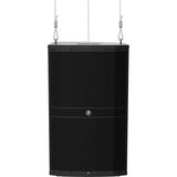 Mackie DRM215 1600W 15" Professional Powered Loudspeaker