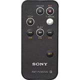 Sony Professional PCM-D100 Special