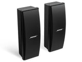 Bose RMU Pan and Tilt Bracket The Panaray® 402 Black Front