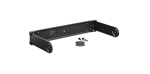 Bose ArenaMatch AMUBRKT U-Bracket Kit front view