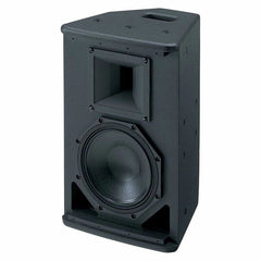 Yamaha IF2108 Unpowered Single 8 Inch Speaker System