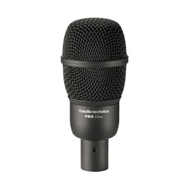 Audio Technica PRO25AX vertical zoomed mic view