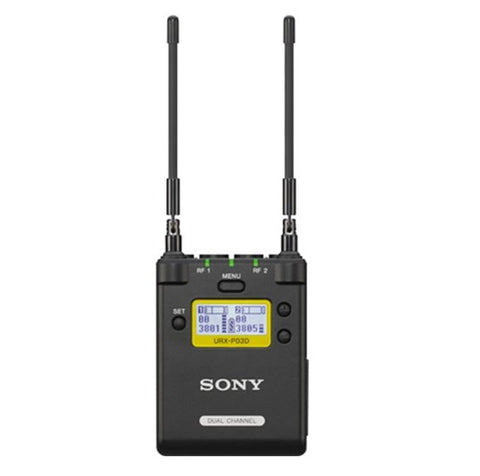 Sony Professional URX-P03D/25 Front