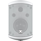 Turbosound TCI32-TR-WH front view