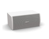 Bose MB210 Compact Subwoofer Speaker vertical front view white