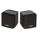 Bose FreeSpace 3 Series II Omni Pendant-Mount speakers black
