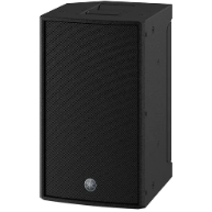 Yamaha Czr10 Passive Professional Speaker Speakers