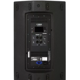Yamaha Dzr12 / Dxr12-D (Dante) Powered 2000 Watt Speaker Speakers
